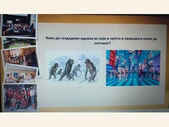 Chovechkiot impakt vrz zhivotnata sredina 1