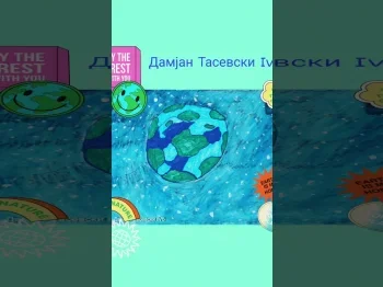 Спасот е во сите нас - 25.04.2021 Спасот е во сите нас - 25.04.2021