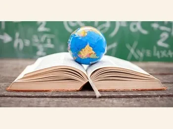 Drzhavniot natprevar po geografija 2022 1