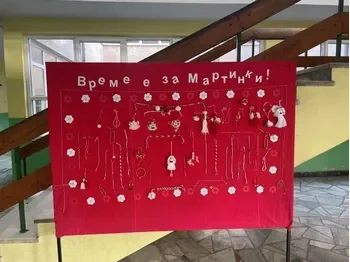 Време е за мартинки! - 01.03.2024 Време е за мартинки! - 01.03.2024