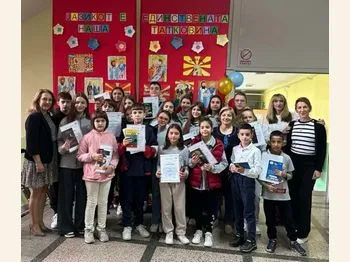 28 oktomvri – Patronen praznik na nasheto uchilishte 1