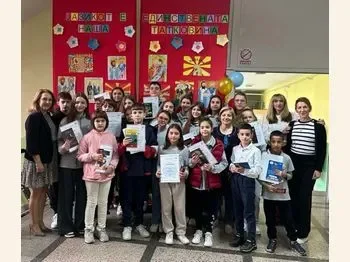 28 oktomvri – Patronen praznik na nasheto uchilishte 1