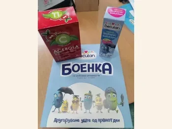 Vitamini za prvachinjata vo nasheto uchilishte 1