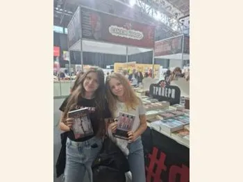 Посетата на Саемот на книгата
