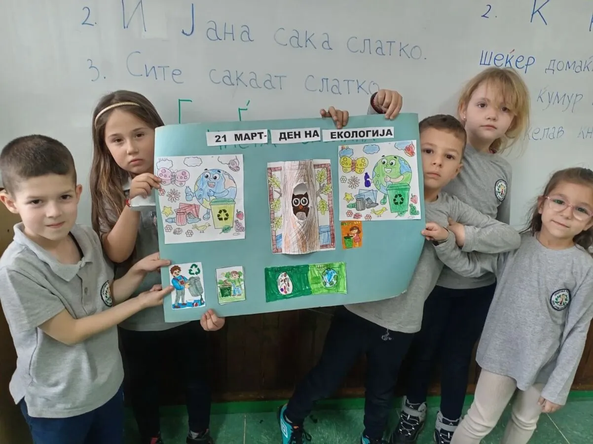 Денот на екологијата и денот на пролетта – 21 март