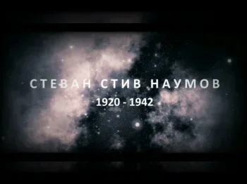 Драги ученици и родители, Почитувани колеги! - 31.10.2021 Драги ученици и родители, Почитувани колеги! - 31.10.2021