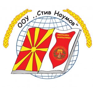 logo 3 300x284 1