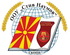 Лого Стив Наумов 225