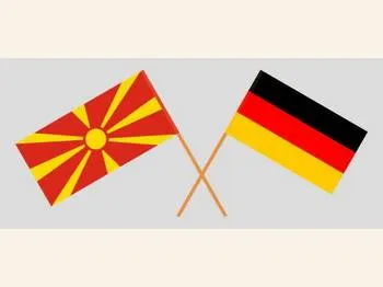 Општински натпревар по германски јазик 23 02 2026
