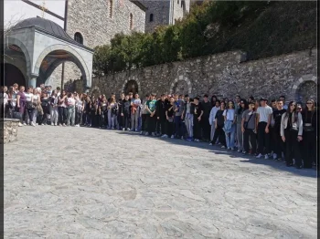 Тридневна екскурзија за деветто одделение во Охрид - 15.04.2026 Тридневна екскурзија за деветто одделение во Охрид - 15.04.2026