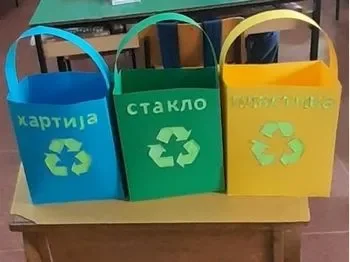 Генералка викенд - 14.05.2026