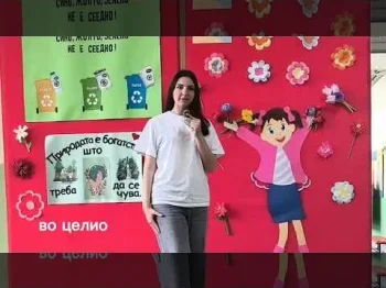 Кампања против врсничкото насилство - 20.05.2026 Кампања против врсничкото насилство - 20.05.2026