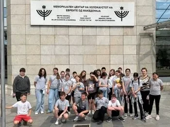 Посета на Меморијалниот центар на Холокаустот на Евреите во Македонија, 01-06-2026 - слика 6