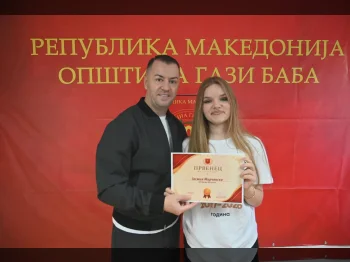 Првенец на генерацијата 2017/2026, 12-06-2026 - слика 12