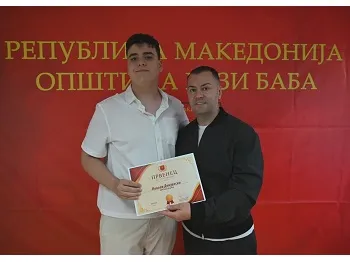 Првенец на генерацијата 2017 2026