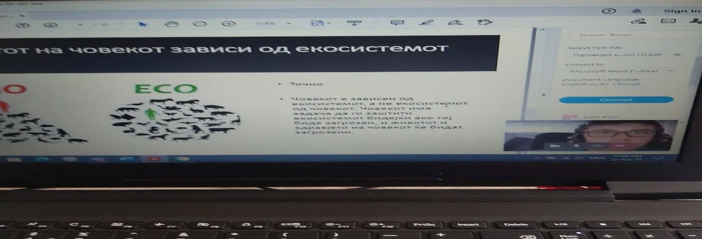 Човечкиот импакт врз животната средина