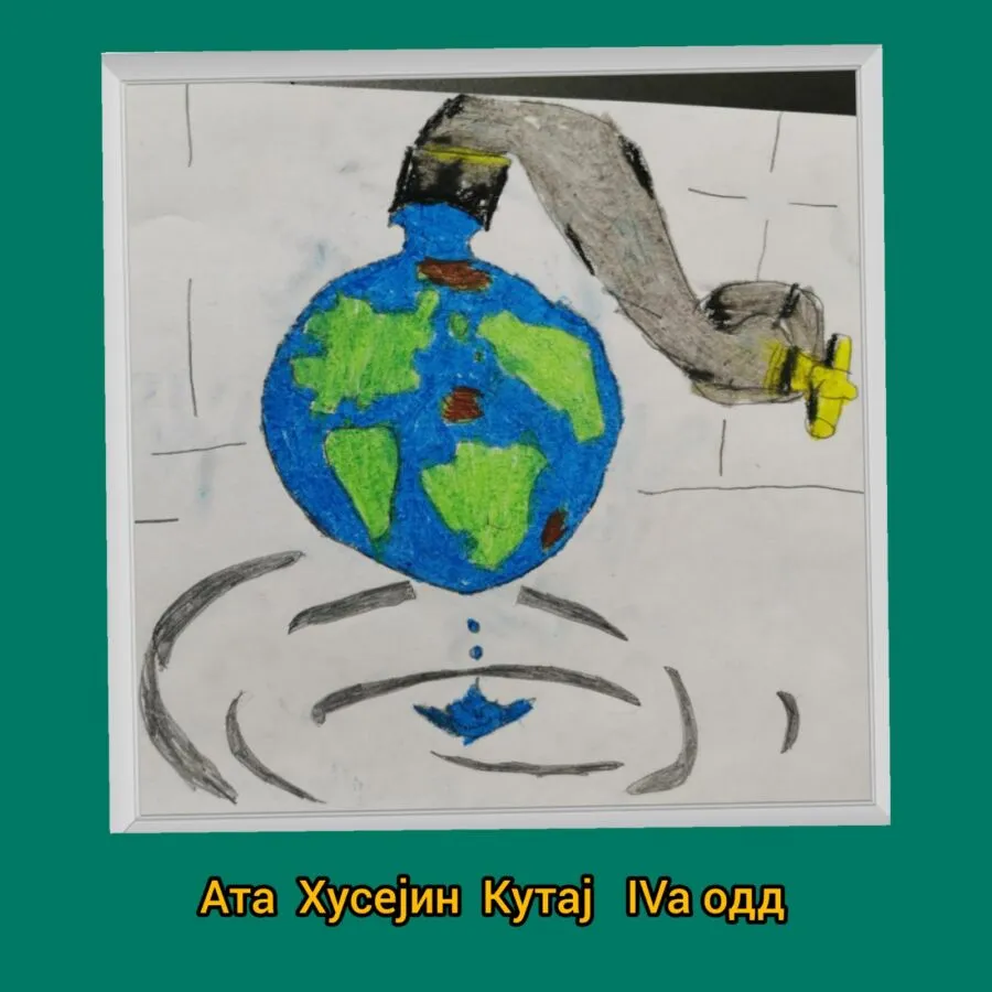 Ден на екологијата IV а одделение