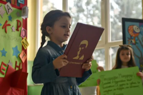 Одбележување на Меѓународниот ден на мајчиниот јазик