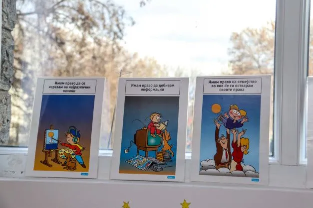 Отворен ден на граѓанското образование
