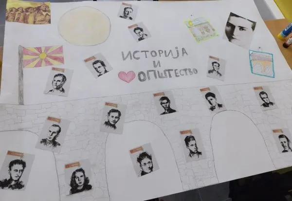 Работилница во IV б одделение