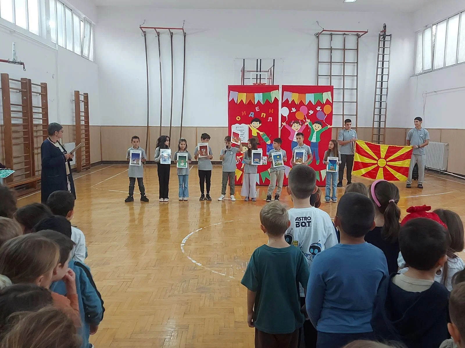 Детска недела 2026