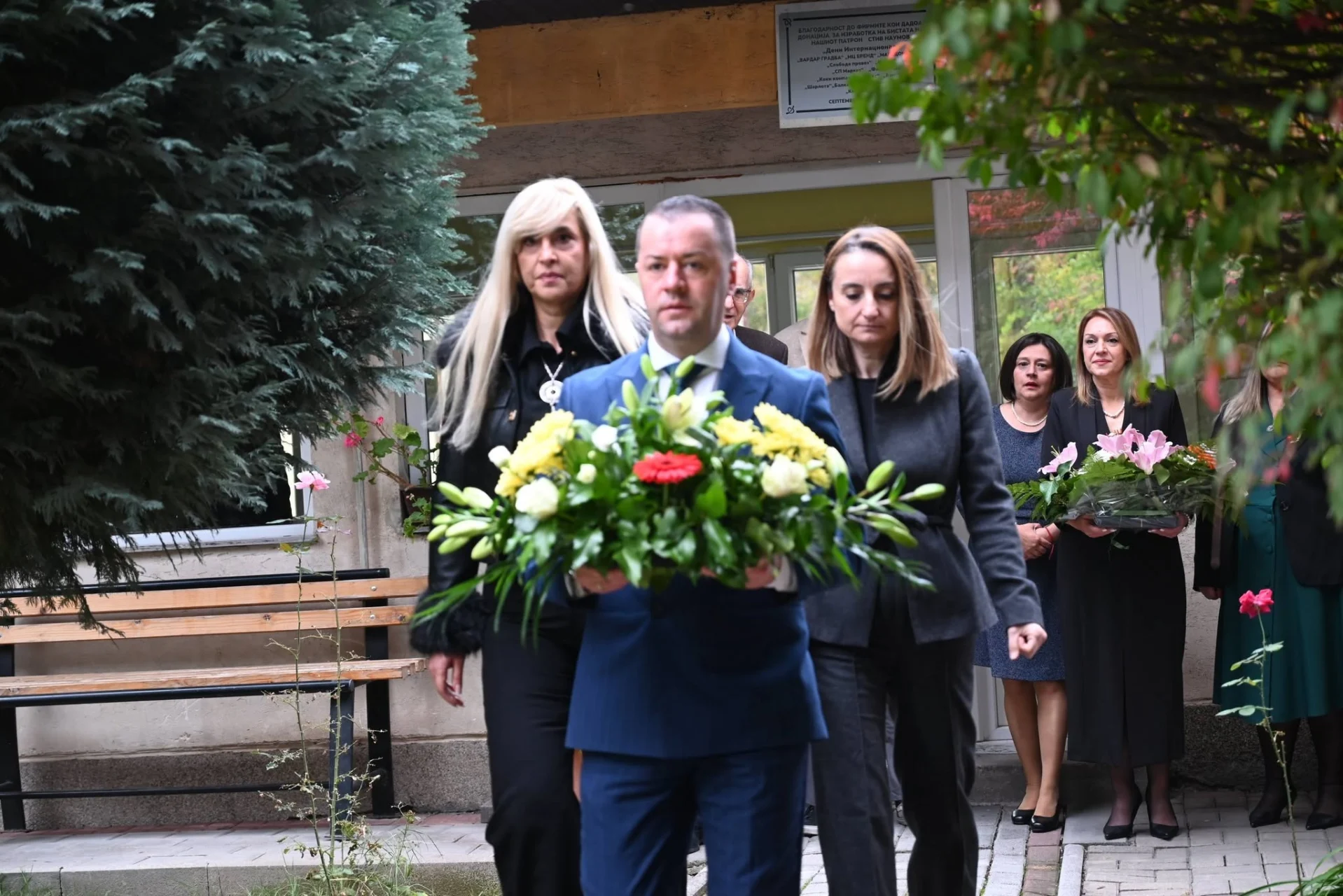 Патронен празник – 78 години постоење